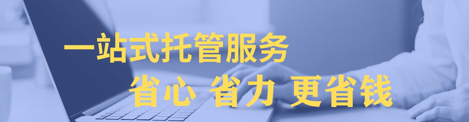 安阳小红书信息流