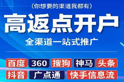 抖音信息流广告投放案例：品牌如何玩转短视频？